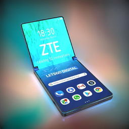 华为翻盖折叠屏手机充电多久可启动