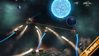 群星stellaris