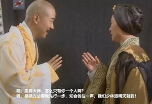 华山派的创始人是谁?