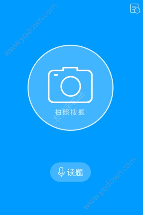 vivo手机在i主题里面在线怎么搜索