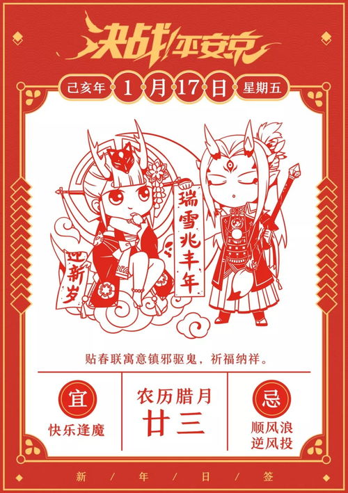 什么是虚假记忆综合症?