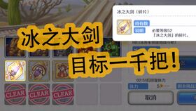 原神玄学抽卡技巧