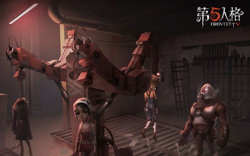 第5人格官网，第五人格官网