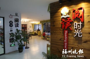 文化站管理办法