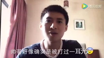 为什么管易烊千玺叫中分哥