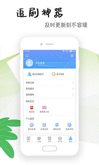 邓紫棋喜欢你粤语汉字
