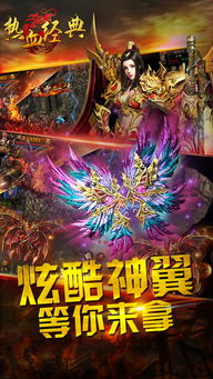 有哪些热血动漫,看了绝对不后悔?