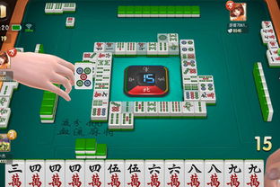 广东麻将十三幺,广东麻将十三幺多少番