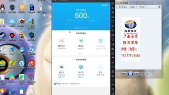 怎么在腾讯书城里写书呢?