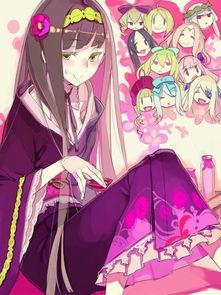 《蔷薇少女》中槐少女在第2季第几集出现?