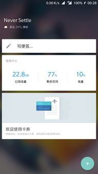 大家推荐一个或几个看小说的网站或论坛,谢谢