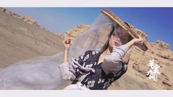 天外,天外来物歌词