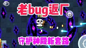 剑来中哪七个养剑葫芦