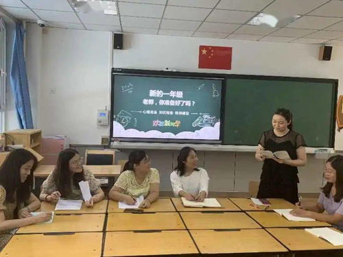 满小分论坛，满小分论坛是个app