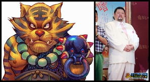 大话西游手游伙伴虎头怪怎么获得