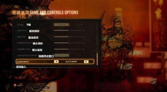 热血无赖嘟嘟嘟,热血无赖手机版下载免费中文版