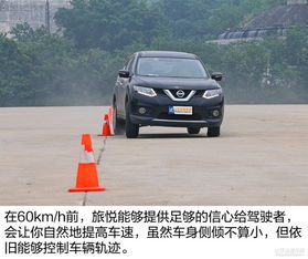 米其林耐越和旅悦哪个静音好