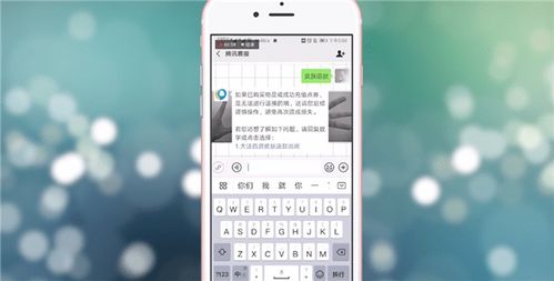 王者怎么退款，王者怎么退款钱退全款吗