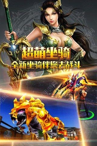 游戏饭，游戏饭手游平台