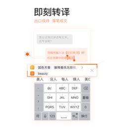 电脑上搜狗输入法怎么调出来