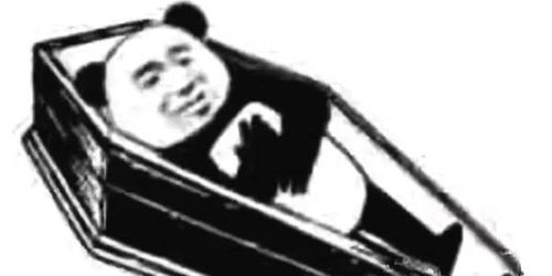 彦祖是什么梗