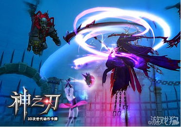 《宠后》txt全集下载