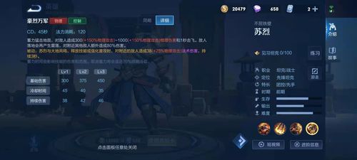 核弹流，核弹流出装