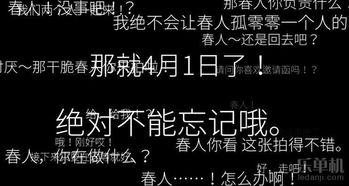 我在七年后等你，我在七年后等你下载