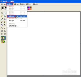 有什么截图软件,可以把屏幕截下图的那种?