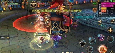神恩天龙,龙神天帝传