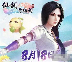 宠后gl