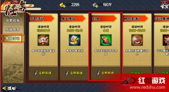 侍魂钓鱼次数，侍魂胧月传说钓鱼攻略