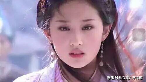 历史上有没有李清露这位西夏公主呢天龙八部那个西夏公主是李清露