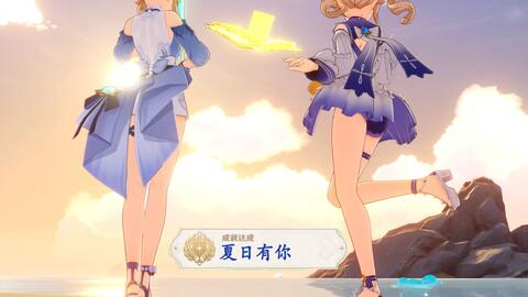 神5