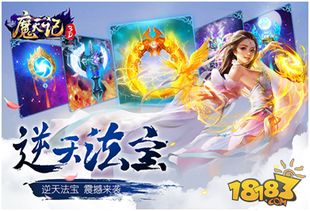 宗门是什么意思
