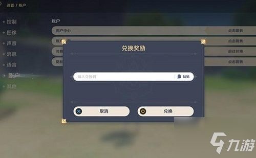跪求搞笑的网游小说 要女主的 类似百炼成妖 绝世妖孽 或 微微一笑很倾 