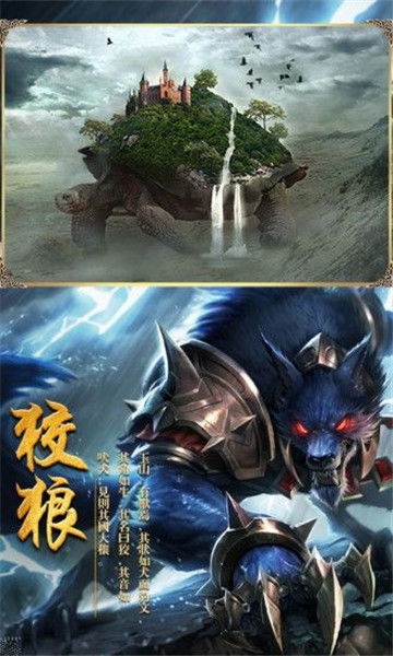 最近好像山海经异兽录手游不错,你们用什么辅助脚本来玩的?
