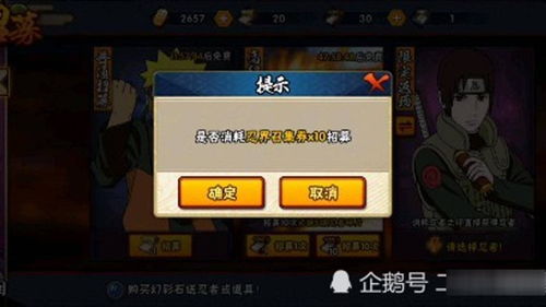 手游网站，迷失传奇手游网站