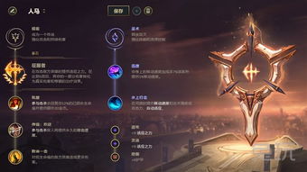 人马怎么玩人马怎么打野