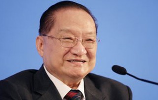 金庸,金庸小说全集