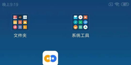 手机新浪网登录，手机新浪网登录不了