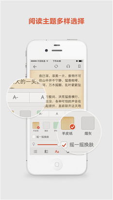 有什么可以下载手打小说的好网站?