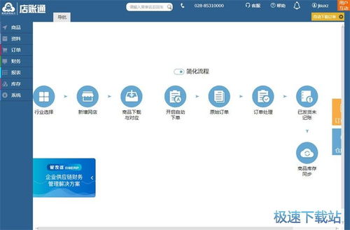 微信淘客怎么做?