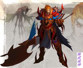 狂神，狂神小说无删减版免费