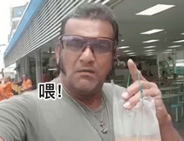饮茶先啦什么梗