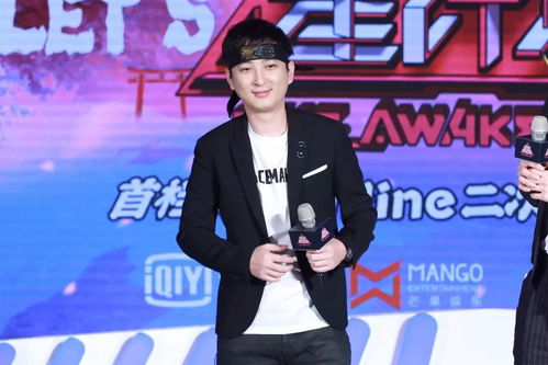 王思聪热狗，王思聪吃热狗