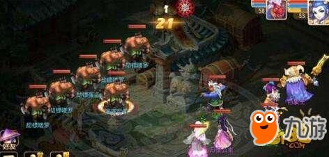 《梦幻西游》中押镖的最佳路线是什么?