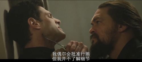 一级爽片