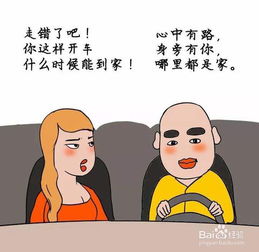 佛系是什么意思，佛系是什么意思网络流行语言