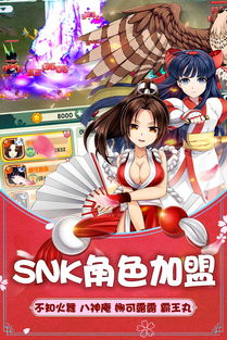 如果真的世界末日了,你最想和谁在一起?